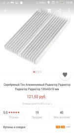 Screenshot_2017-06-17-14-30-30-986.jpeg Screenshot_2017-06-17-14-30-30-986.jpeg