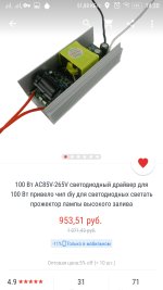 Screenshot_2017-06-17-14-30-18-201.jpeg Screenshot_2017-06-17-14-30-18-201.jpeg