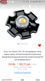 Screenshot_2017-06-17-14-30-03-819.jpeg Screenshot_2017-06-17-14-30-03-819.jpeg