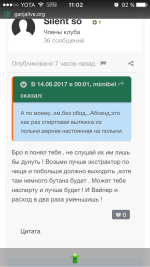 IMG_1164.PNG