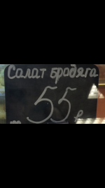 IMG_0529.PNG