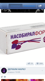 IMG_8475.PNG