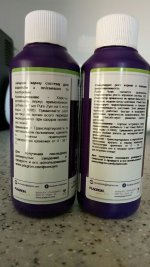 604128563_18715 — копия.jpg 604128563_18715 — копия.jpg