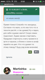 IMG_1242.PNG
