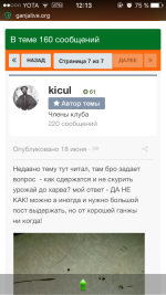 IMG_1311.PNG