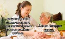 176878513.p.800.800.0.jpg