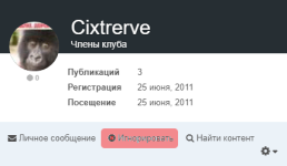 Б.png