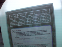 vlcsnap-00028.png vlcsnap-00028.png