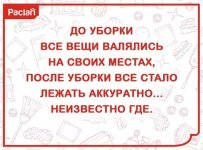 178542770.p.800.800.0.jpg
