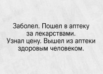178524009.p.800.800.0.jpg