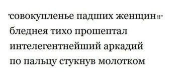 178762124.p.800.800.0.jpg