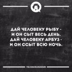 image ииить.jpg
