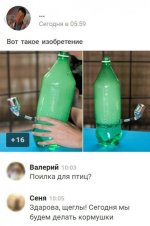 69777288.f.800.800.0.jpg
