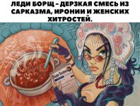 179508107.p.800.800.0.jpg