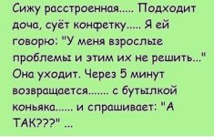 179476572.p.800.800.0.jpg