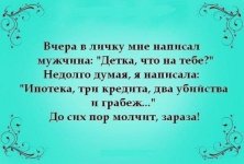 179457037.p.800.800.0.jpg