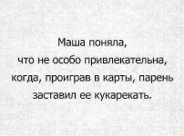179532787.p.800.800.0.jpg