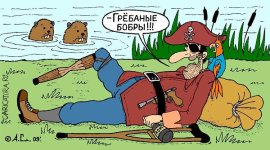179532764.p.800.800.0.jpg