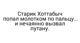 179862779.p.800.800.0.jpg