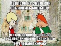 179886771.p.800.800.0.jpg