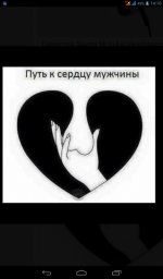 69849319.f.800.800.0.jpg