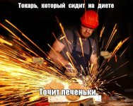 180259093.p.800.800.0.jpg