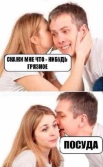 еп.jpg
