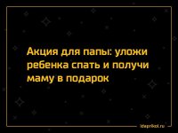 69929437.f.800.800.0ПАВЫФ.jpg