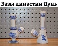 69996023.f.800.800.0.jpg