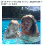 181344530.p.800.800.0.jpg