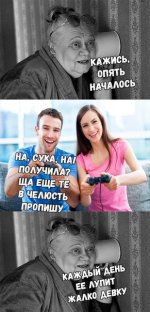 181369733.p.800.800.0.jpg