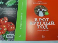 imageлорпав.jpg