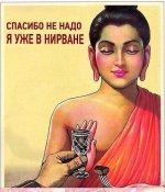 181770424.p.800.800.0.jpg