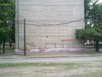 160520121327.jpg