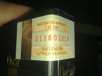 230620121495.jpg