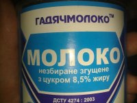 240620121500.jpg