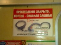 290520121371.jpg