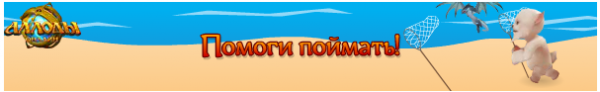 Безымянный.png