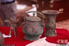 china-ancient-wine-vessel-3.jpg