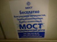 130720121576.jpg