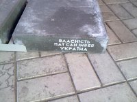 270620121515.jpg
