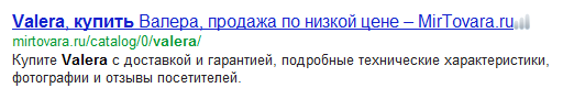 Безымянный.png