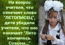 imageек432.jpg