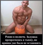 182365756.p.800.800.0.jpg