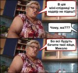 182423875.p.800.800.0.jpg