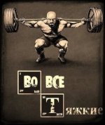imageкуцй.jpg