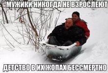 182959488.p.800.800.0.jpg