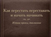 183011074.p.800.800.0.jpg