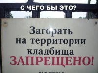 аваа.jpg