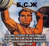 imageссм.jpg